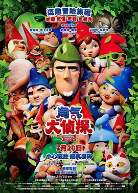 国产精品欧美亚洲区